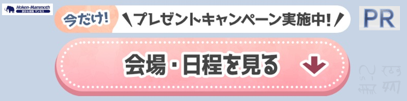 �B�e��&���C�t�v�������k����T�C�g